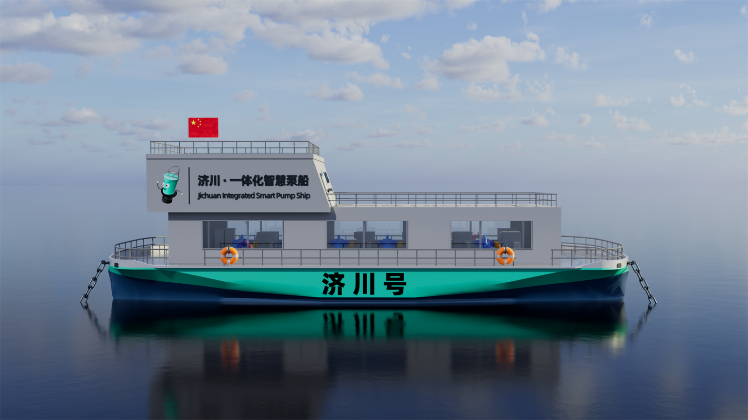 微信圖片_20241118112742