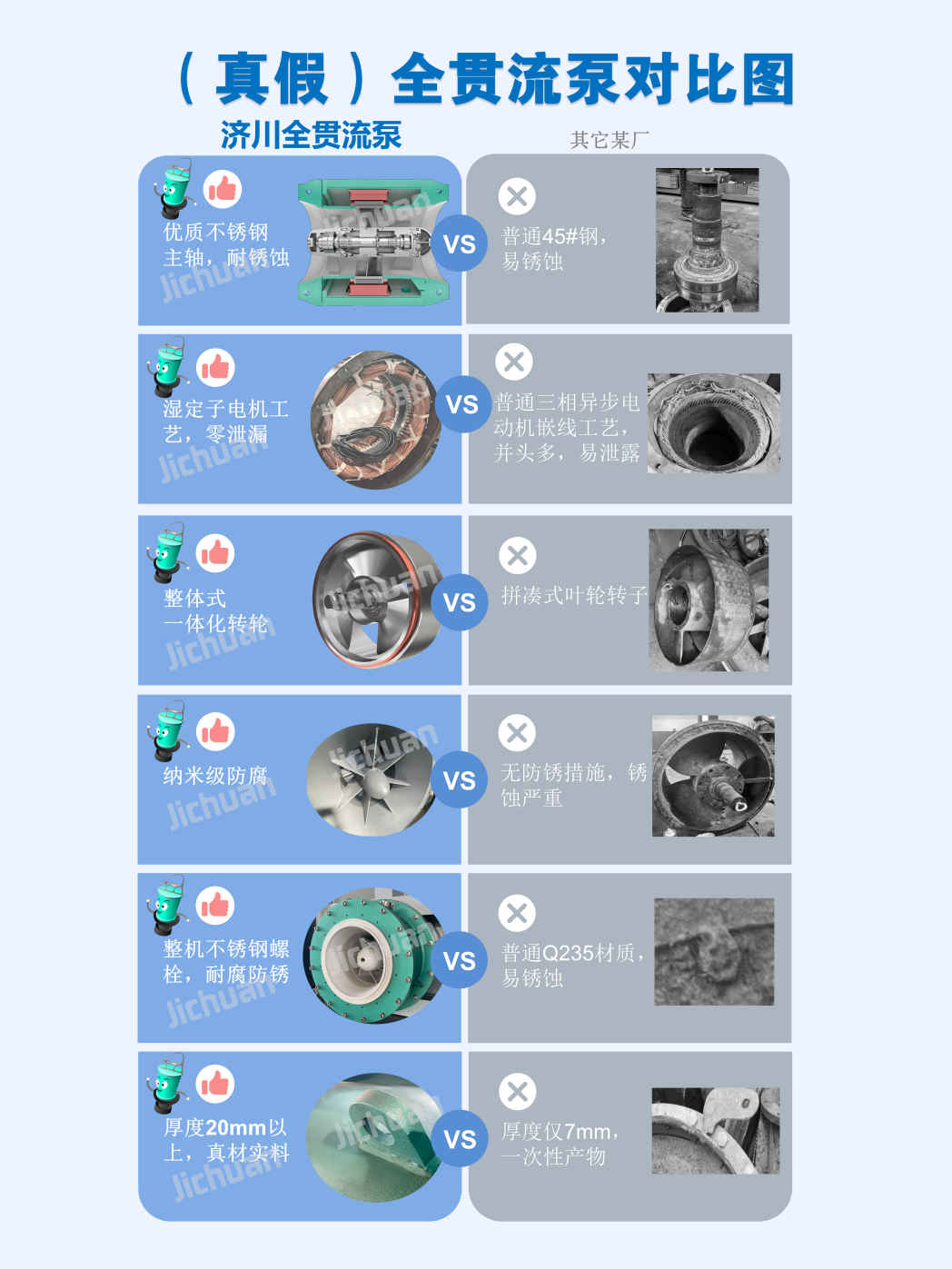 be9be6ff4160e5a188eaa5365d45dc5