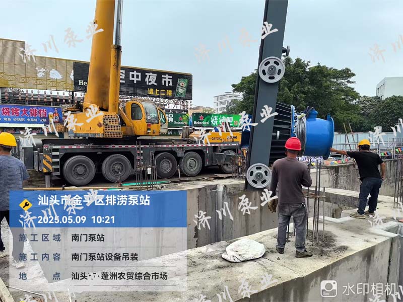 271746760449_.pic_hd