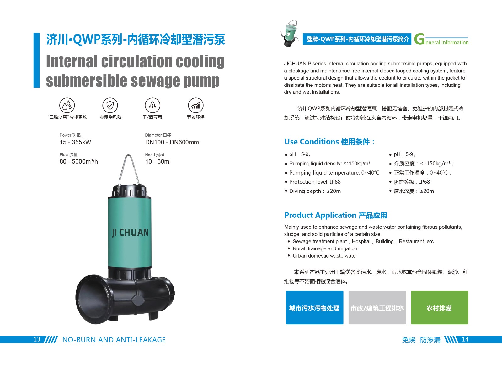 微信圖片_20250807155035